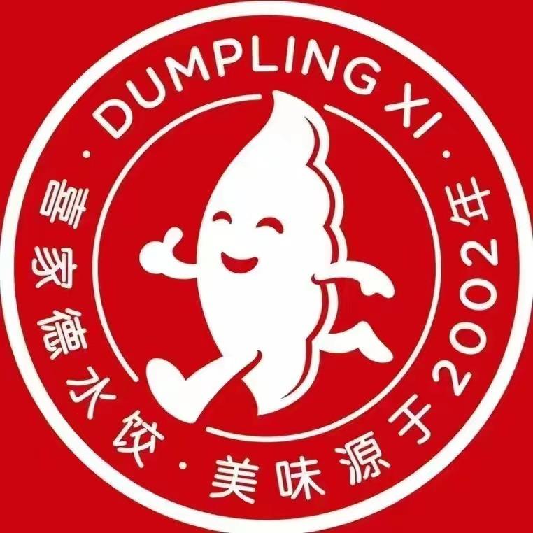 喜家德（华强城市广场店）