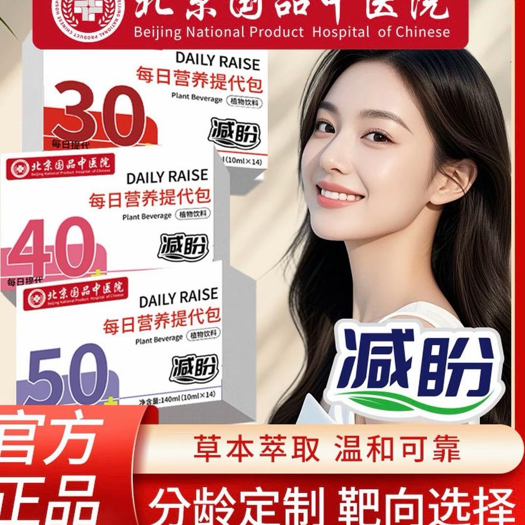 回关扣1，领用法
