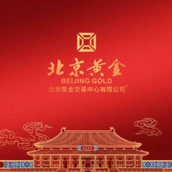 北京黄金（沛县店）