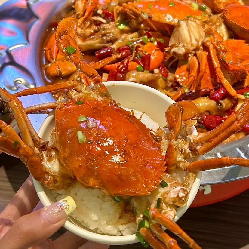 湘蟹湾肉蟹煲（蠡县店）