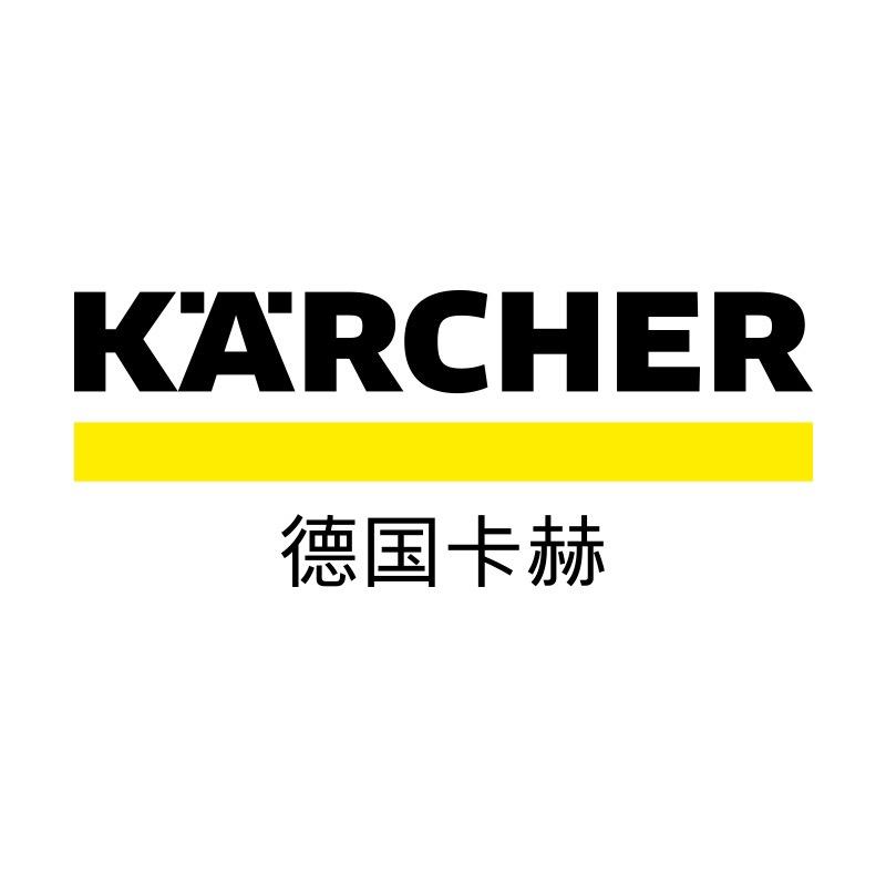 KARCHER卡赫旗舰店商用清洗机