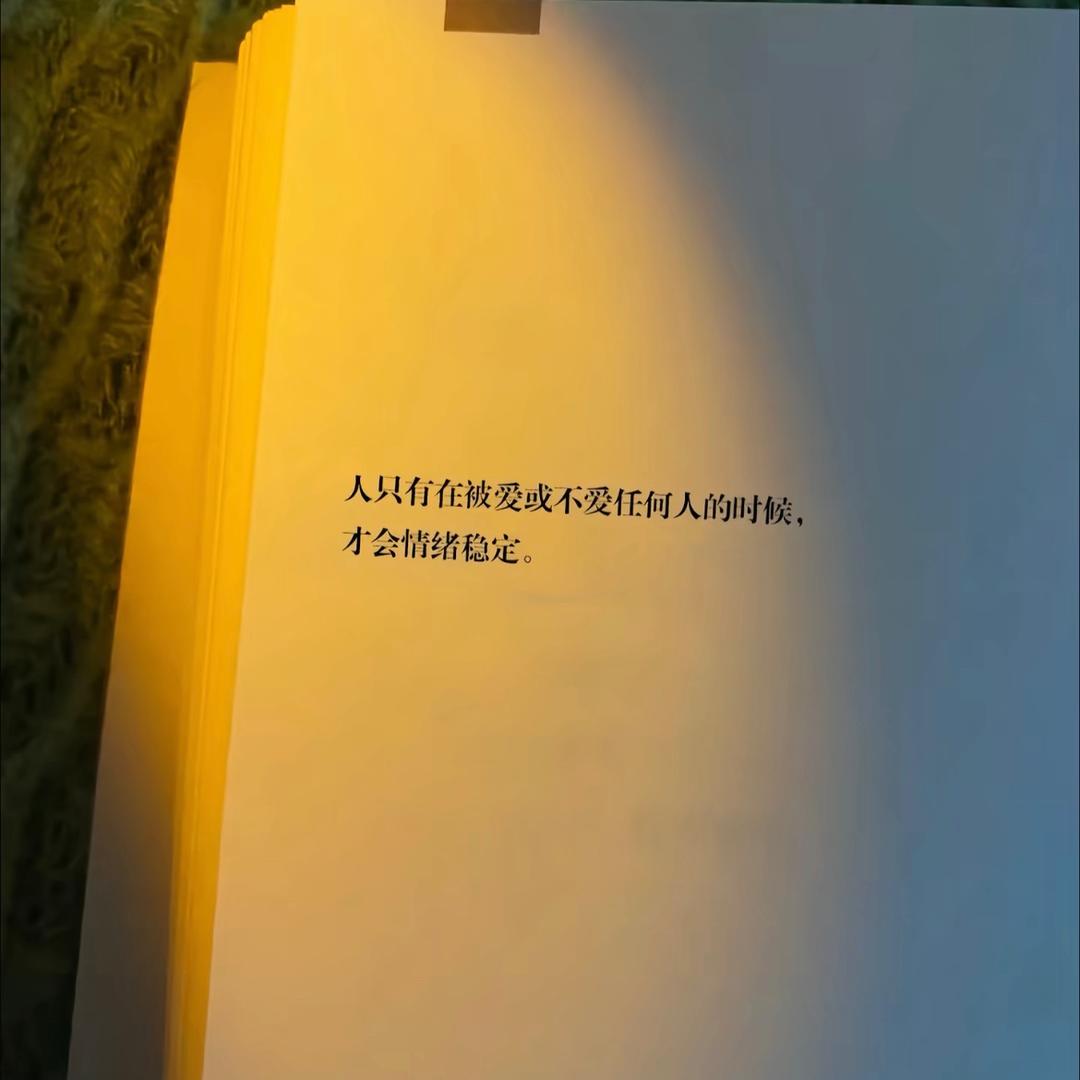 小张，我们顶峰相见。