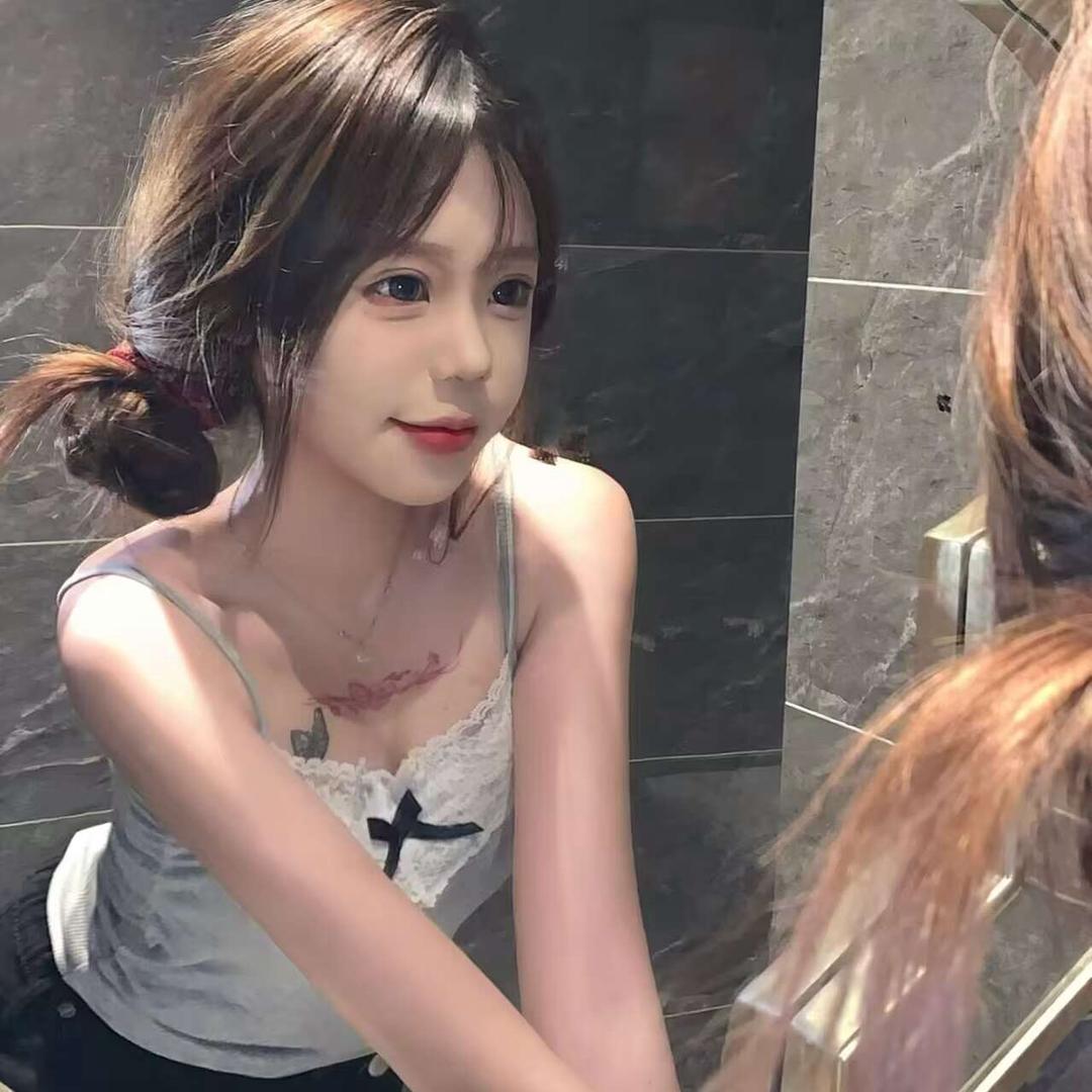 没事