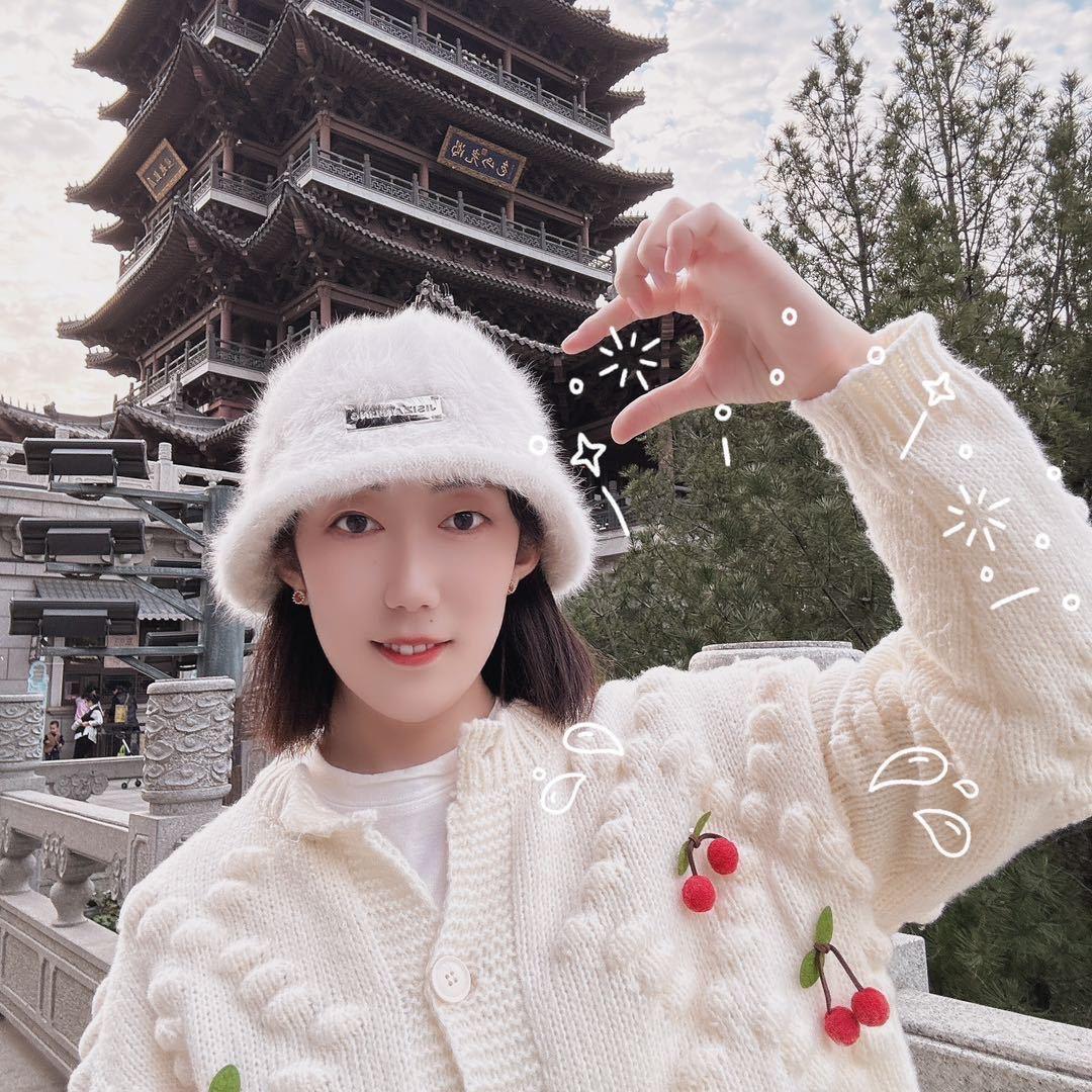 @美荣