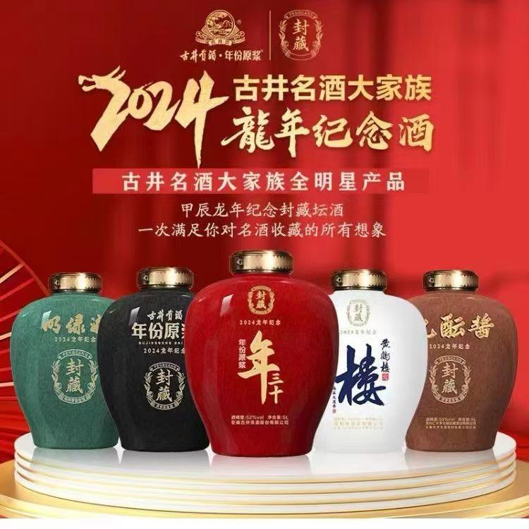 谯城区明哥商行
