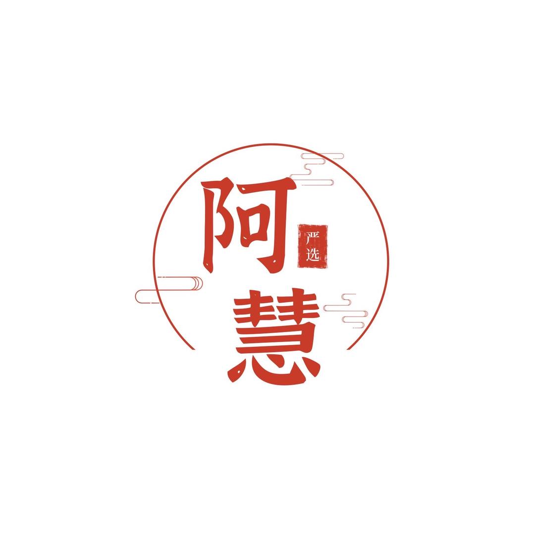 小严优品授权号