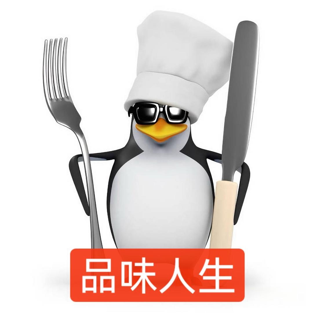 我的ID是戏影美人