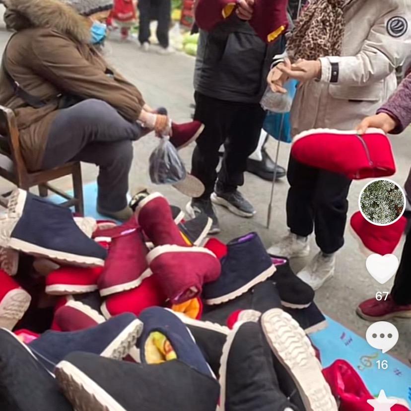 纯手工绵鞋