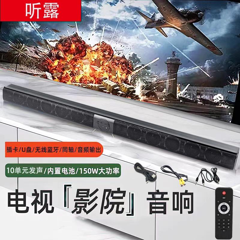 音阙诗听影音店yangzi