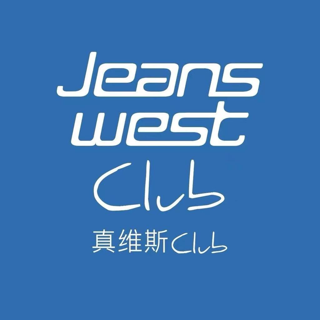 真维斯酷派JEANSWEST CLUB鞋服旗舰店