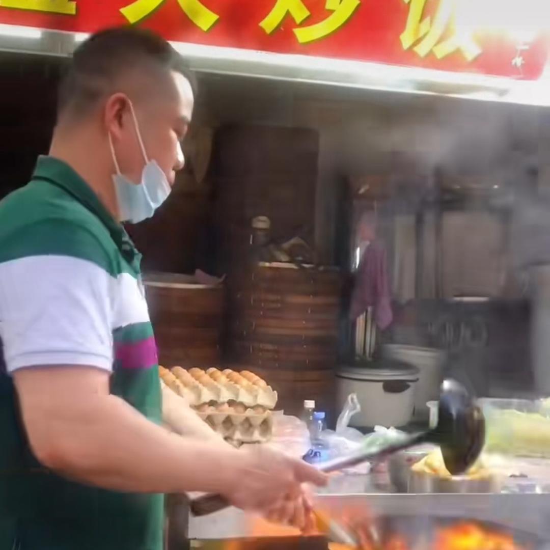 猛火炒饭（收徒）