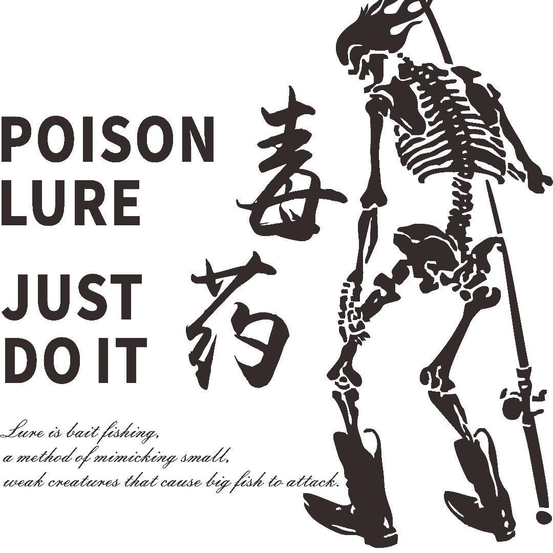 一起耍毛线