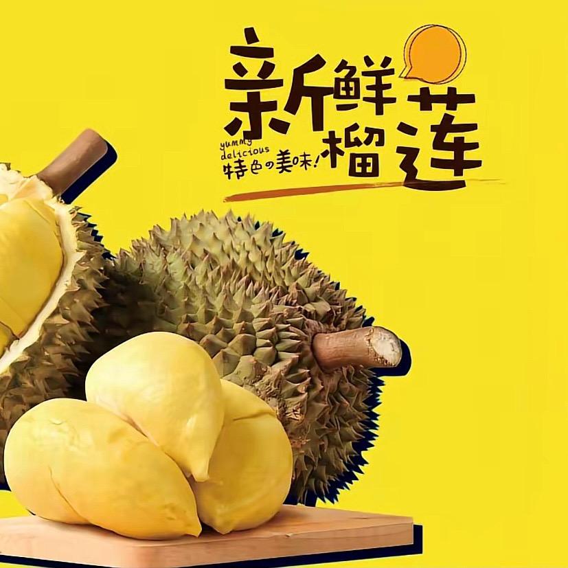 果仙侠官方号