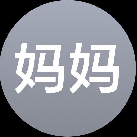 1号教师（私信被封）
