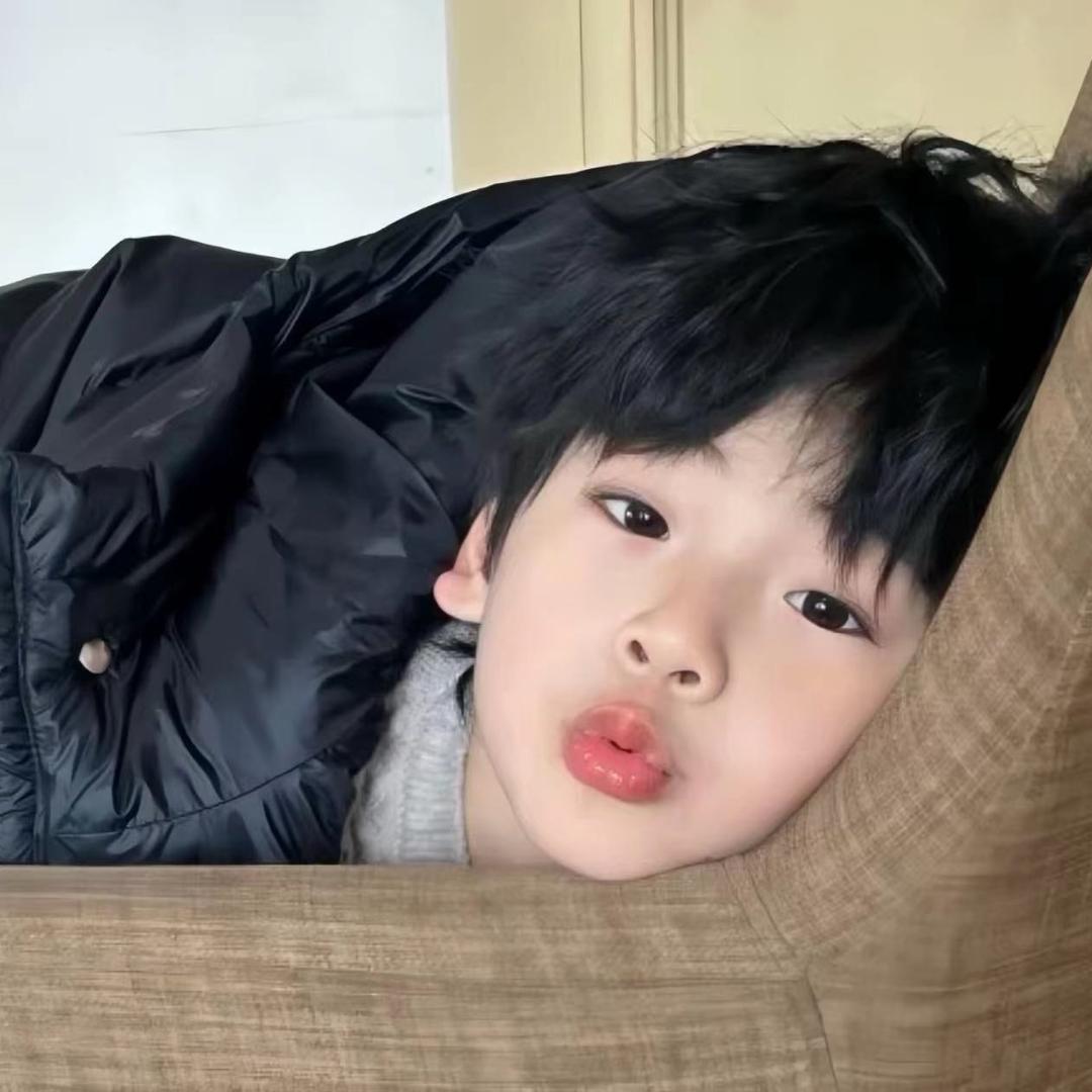 爱笑不会玩