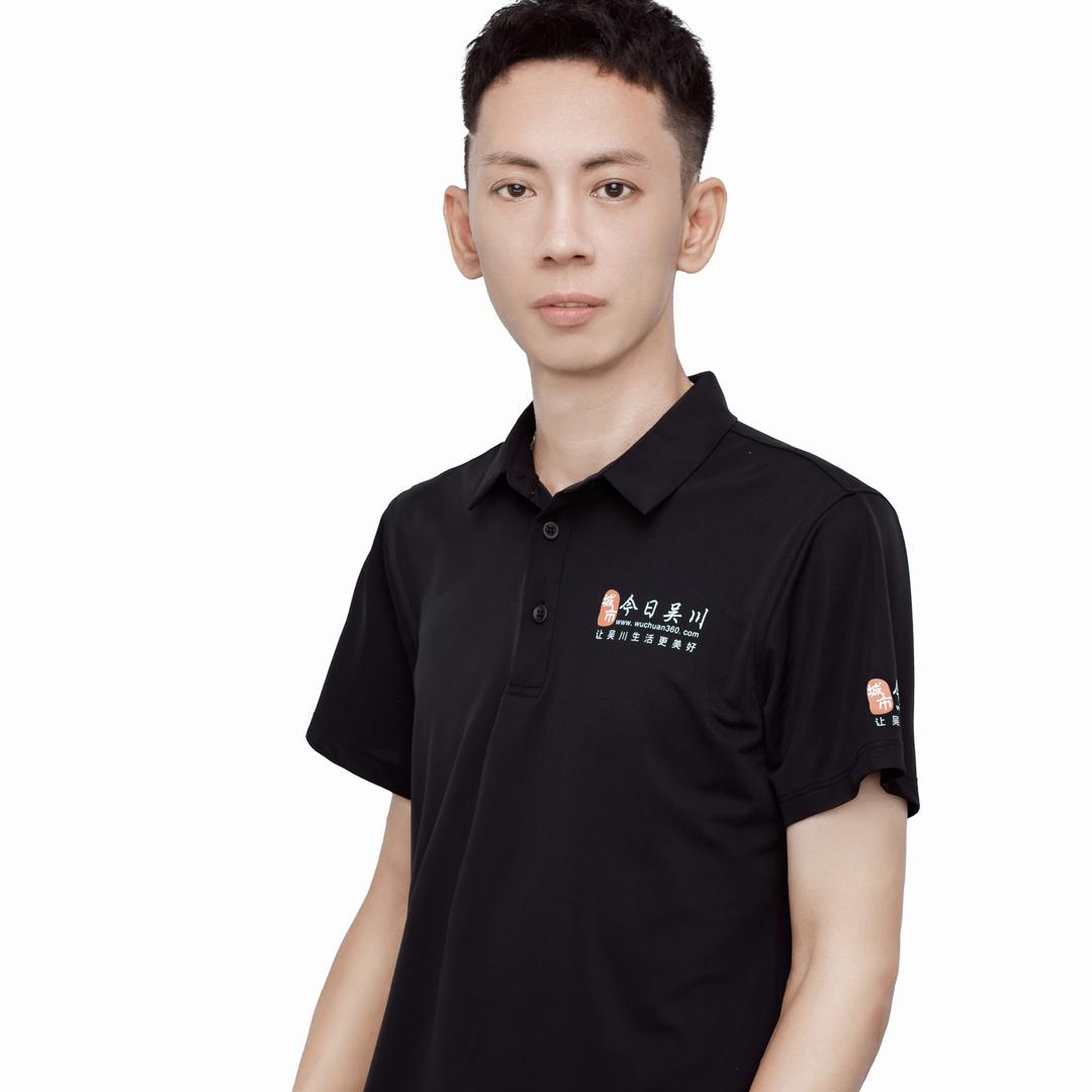 广州浩浩信息咨询工作室