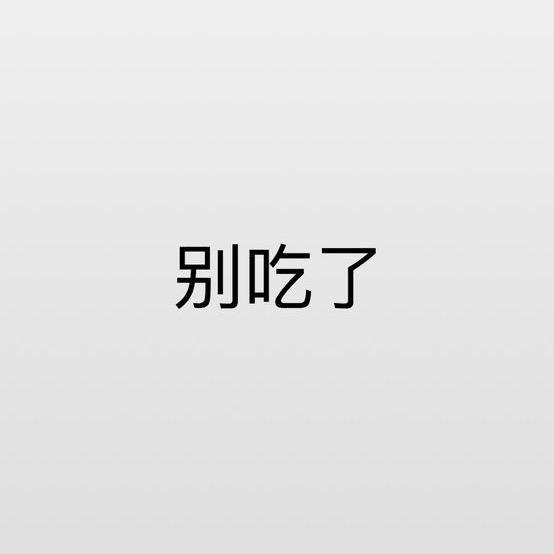小贾