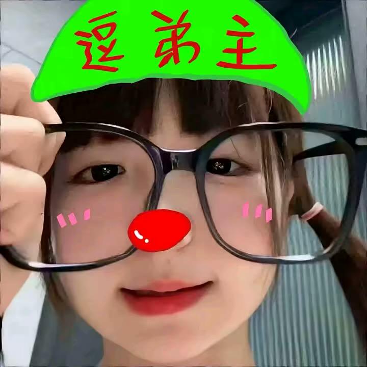 果了个果