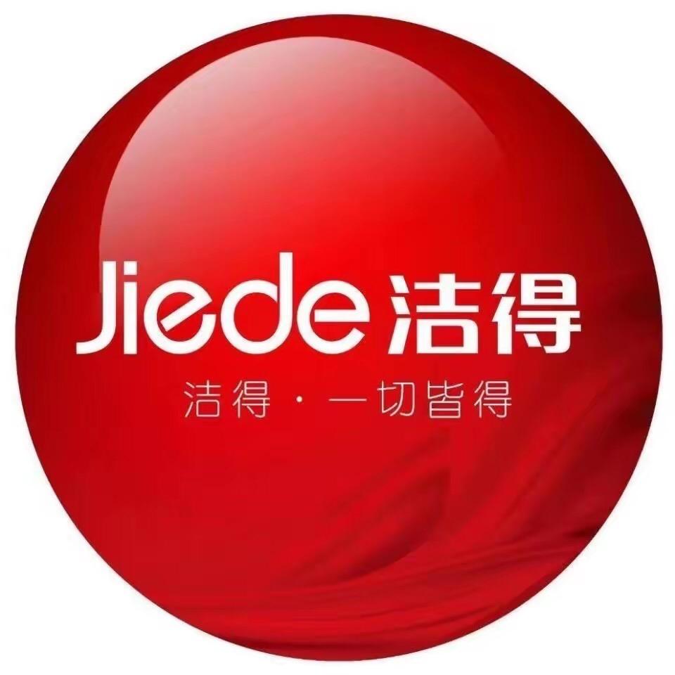 洁得智能厨电