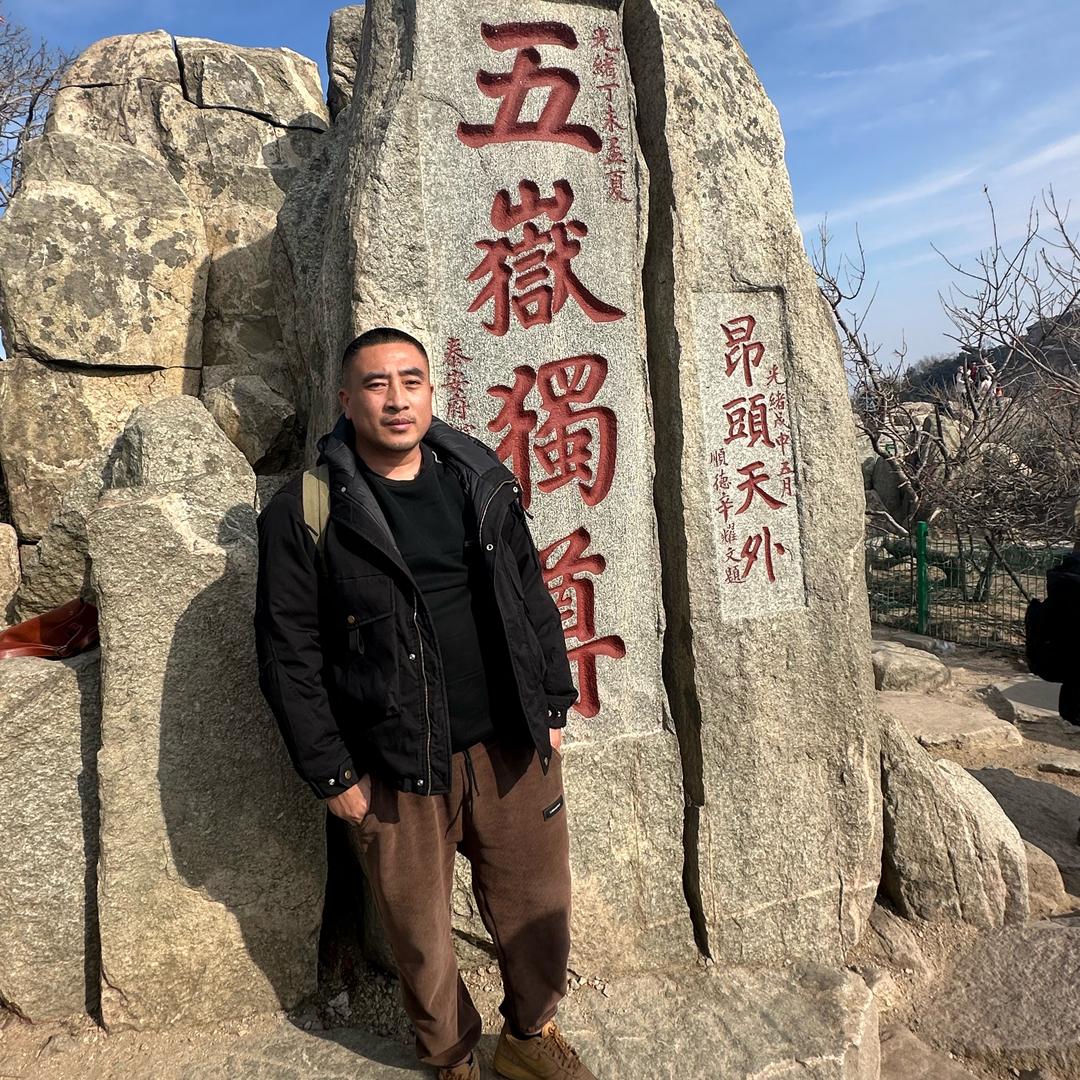 山东小胖在南疆