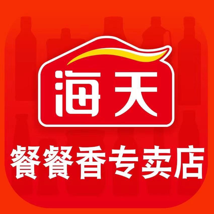 海天餐餐香专卖店