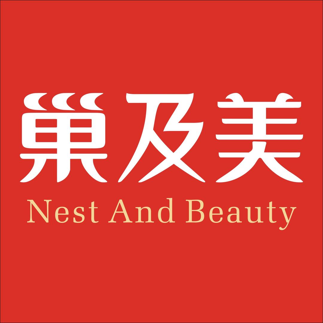 巢及美
