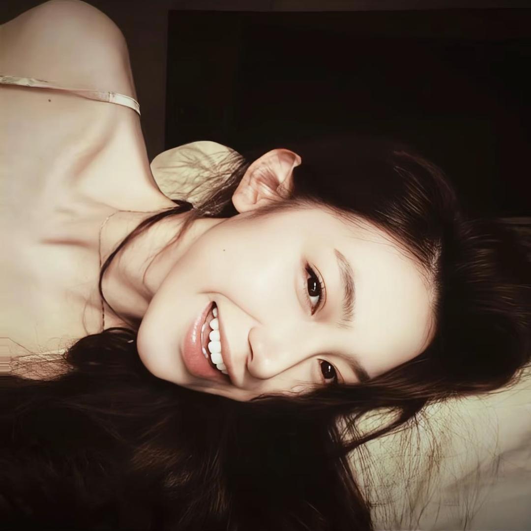 DU