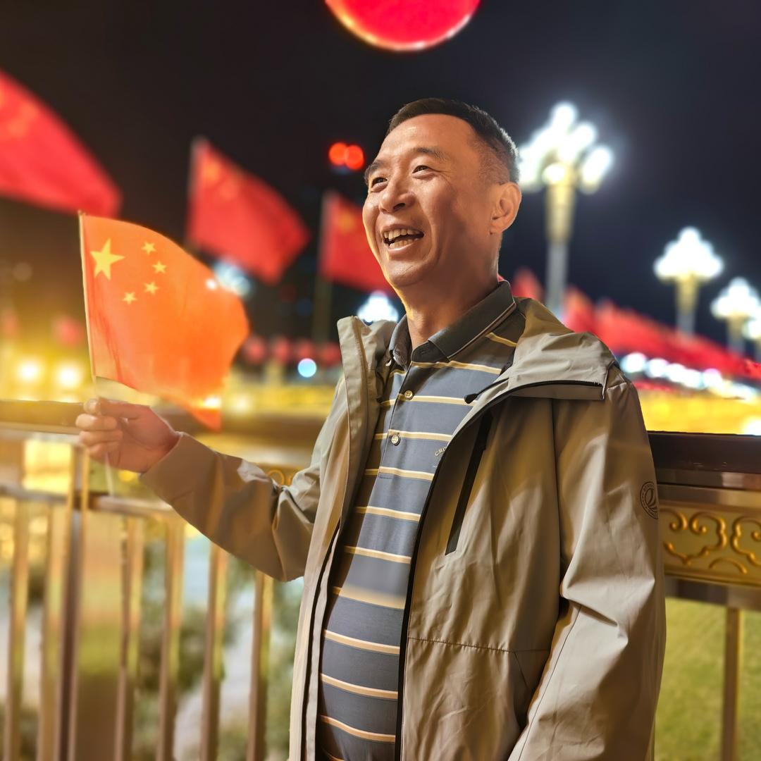 庆林