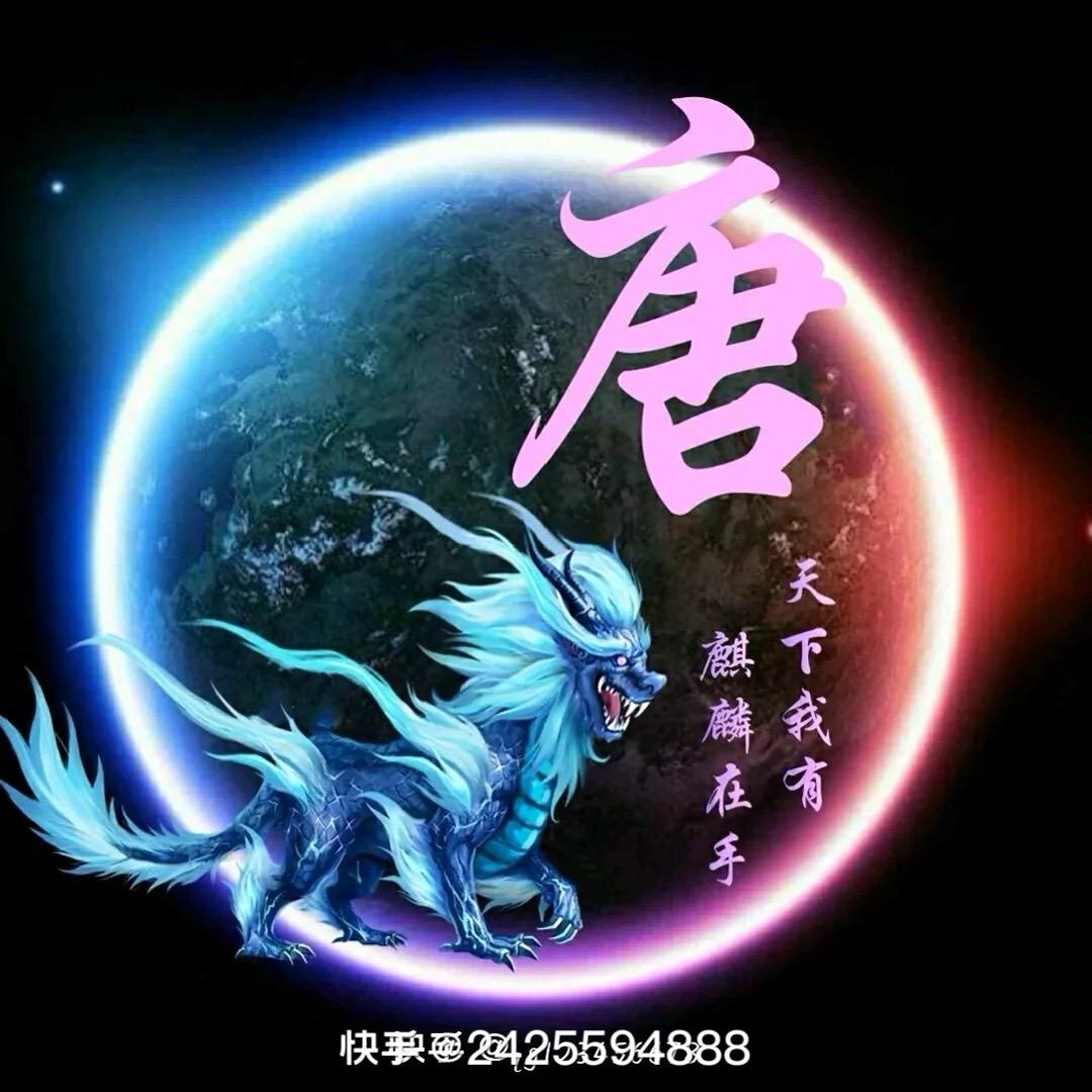 乐雪装饰
