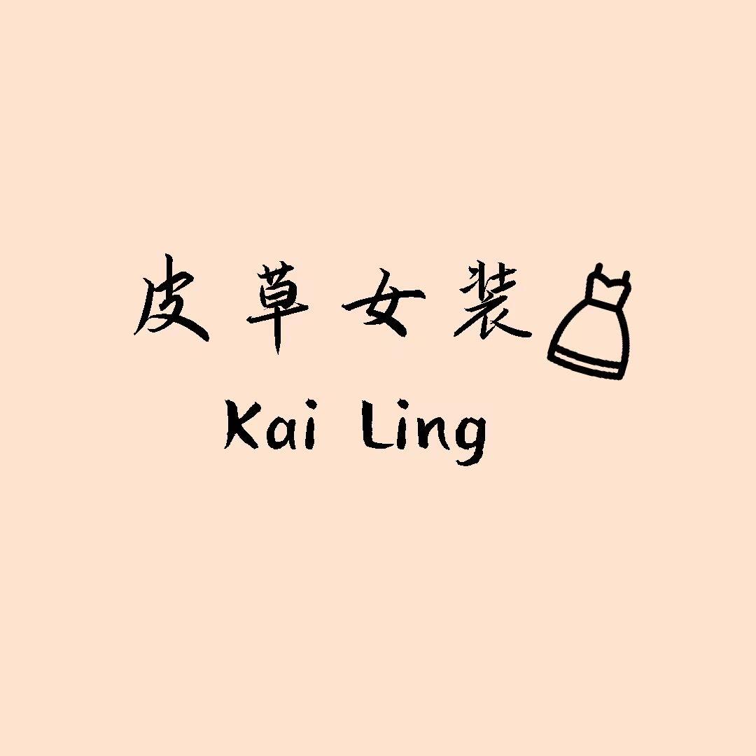 KaiLing帽饰
