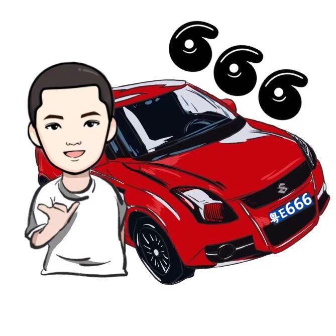 啊驱666二手车
