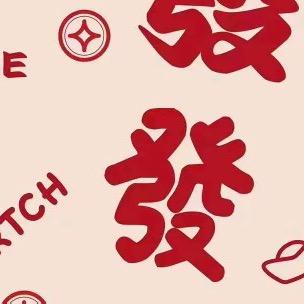 番茄玉米排骨汤