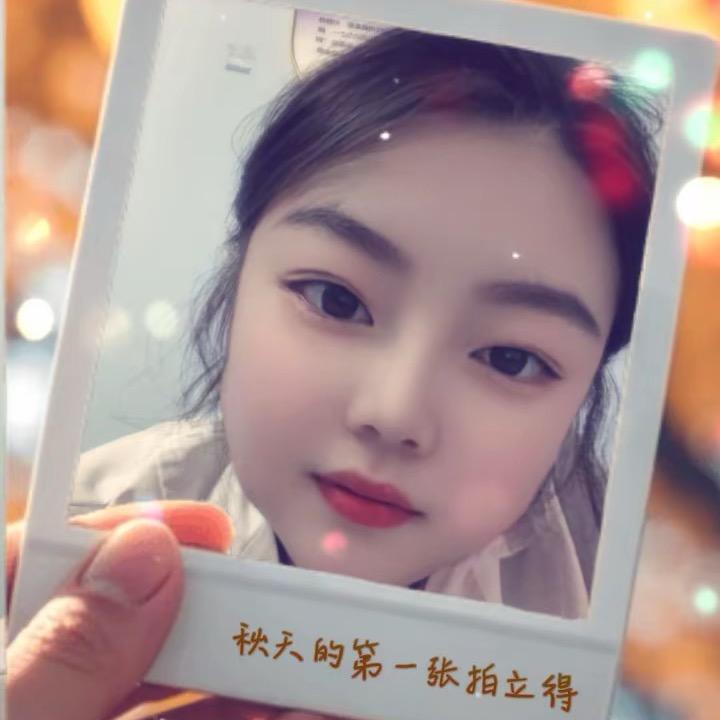 煊宝儿