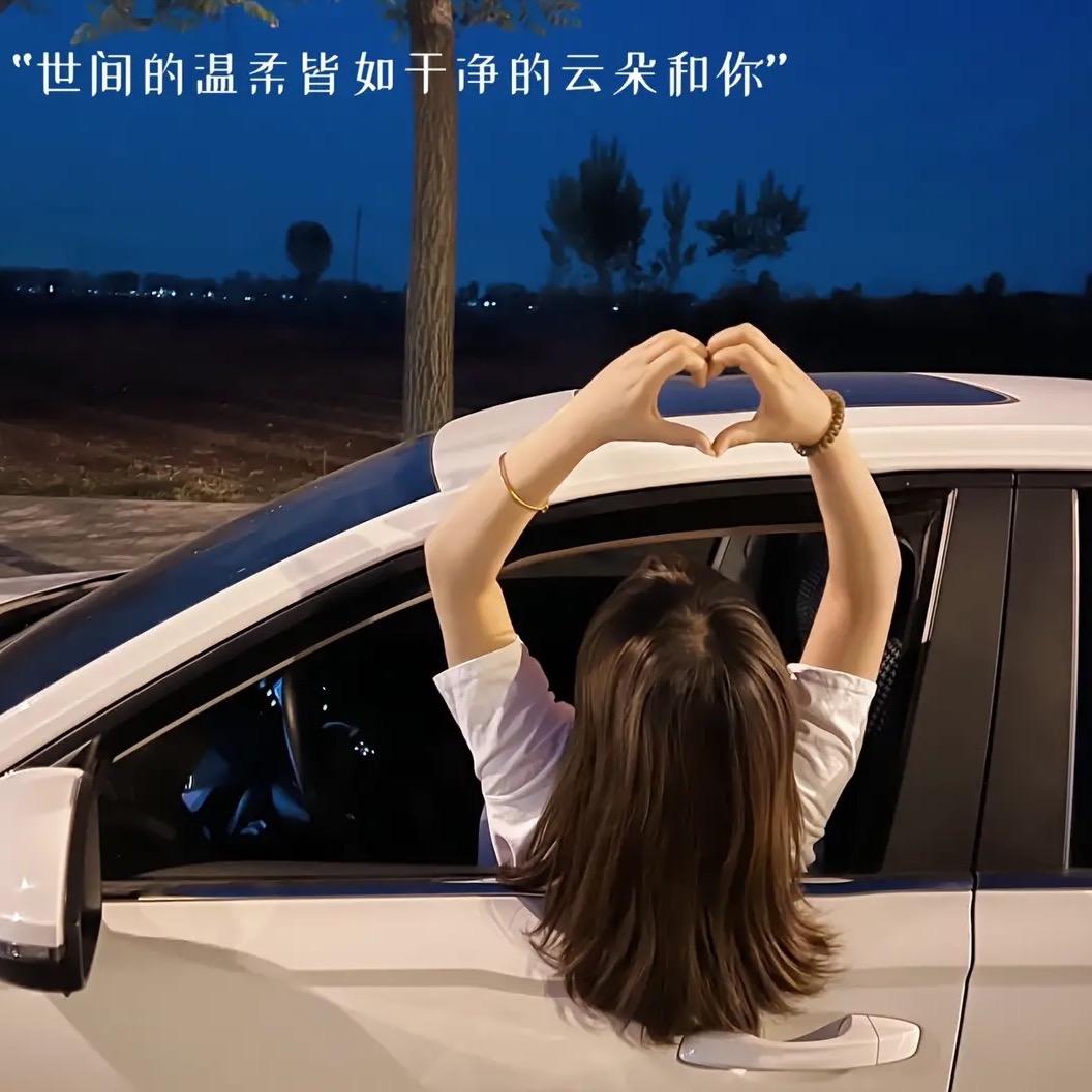 临朐辛寨女人de衣柜