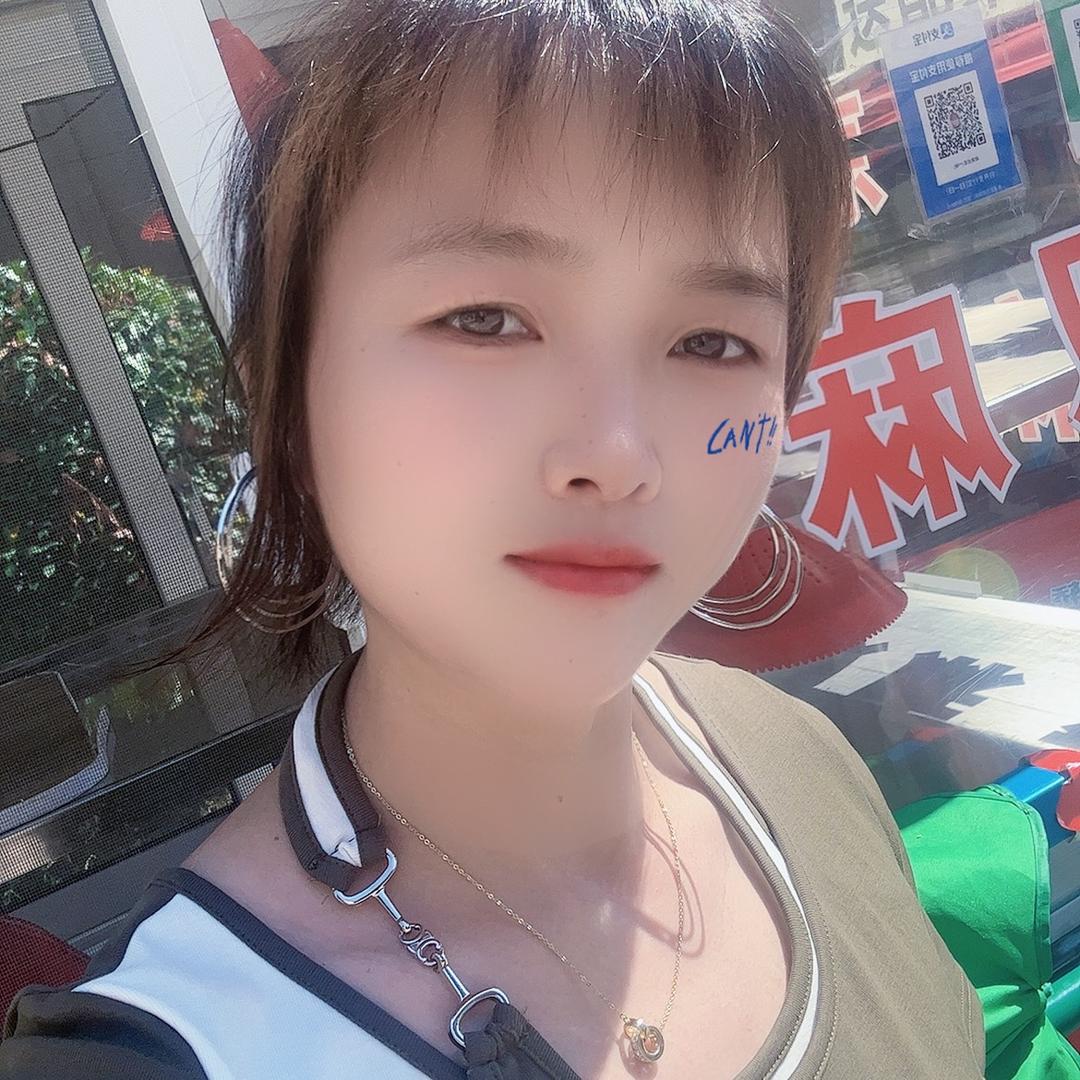 小妞传统卤菜（民宿，椒麻鸡）