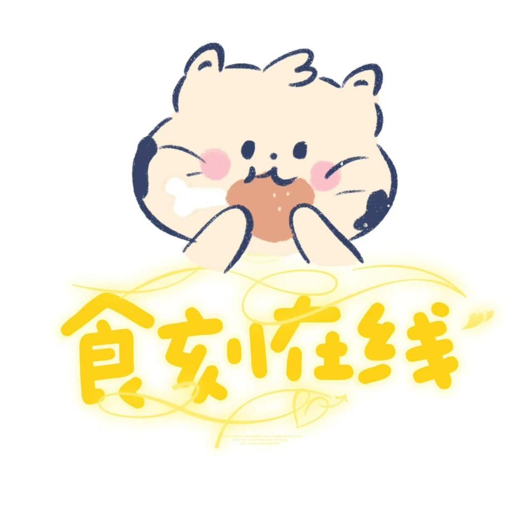 食刻在线，好物优先
