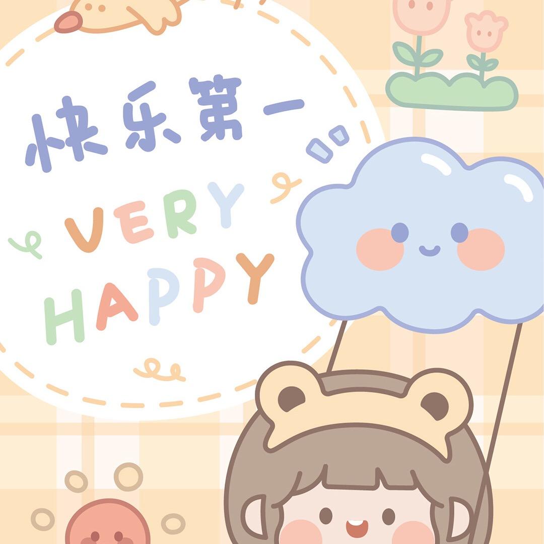 歌入人心