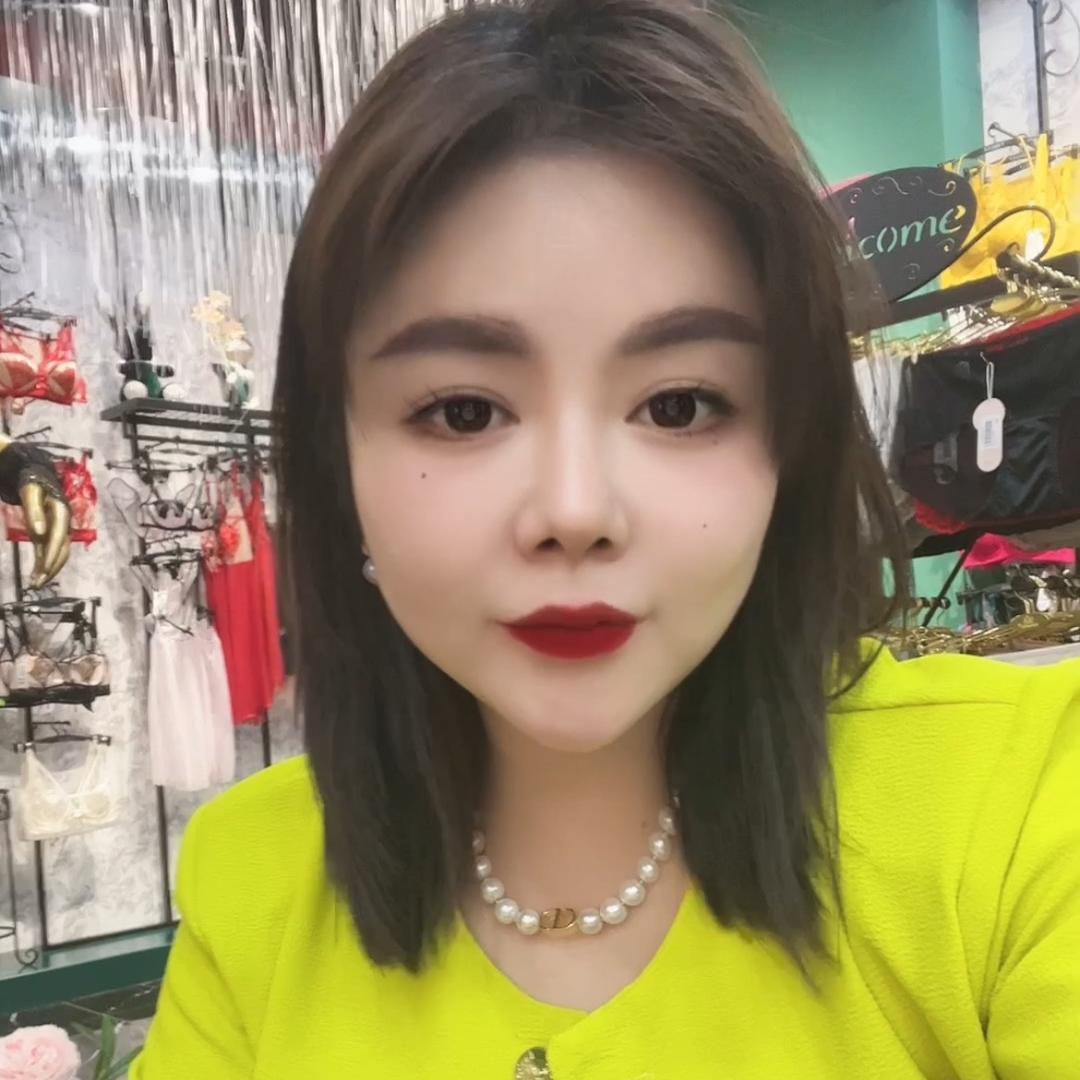 鲁山百图时尚内衣个体店