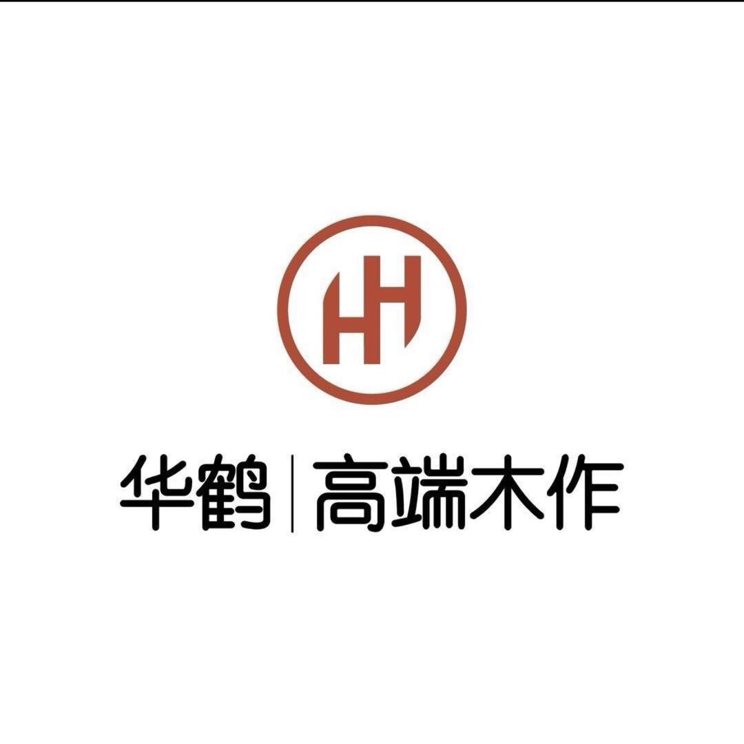 天门华鹤，九皇安全门，整家定制 瑜瑜