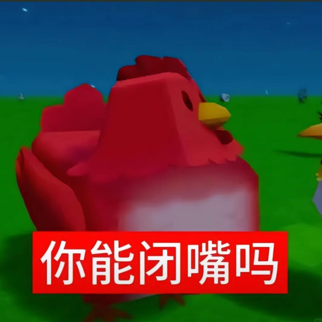 灰仔向前冲