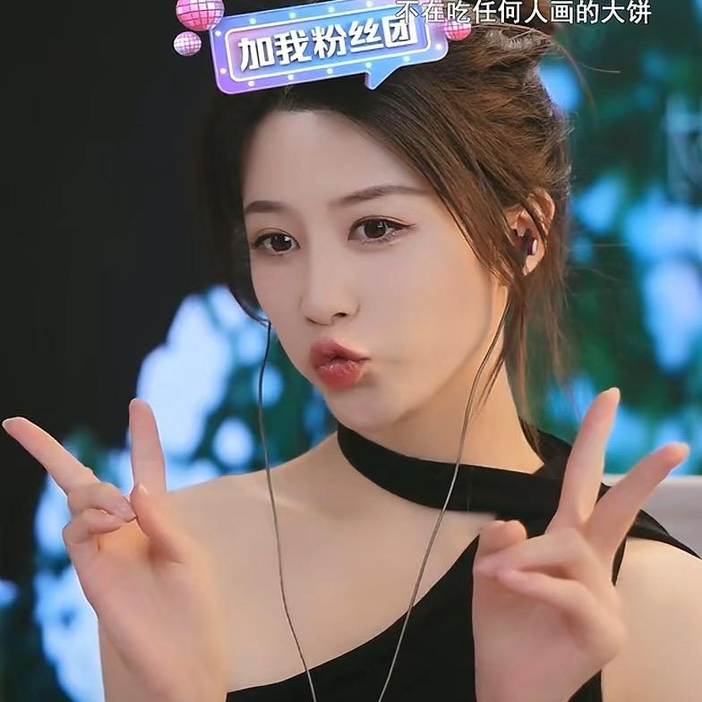 山城小艾场控 ²⁵³²