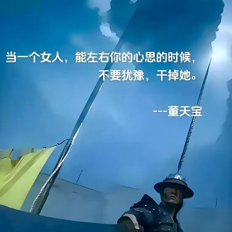 嘿上蔚