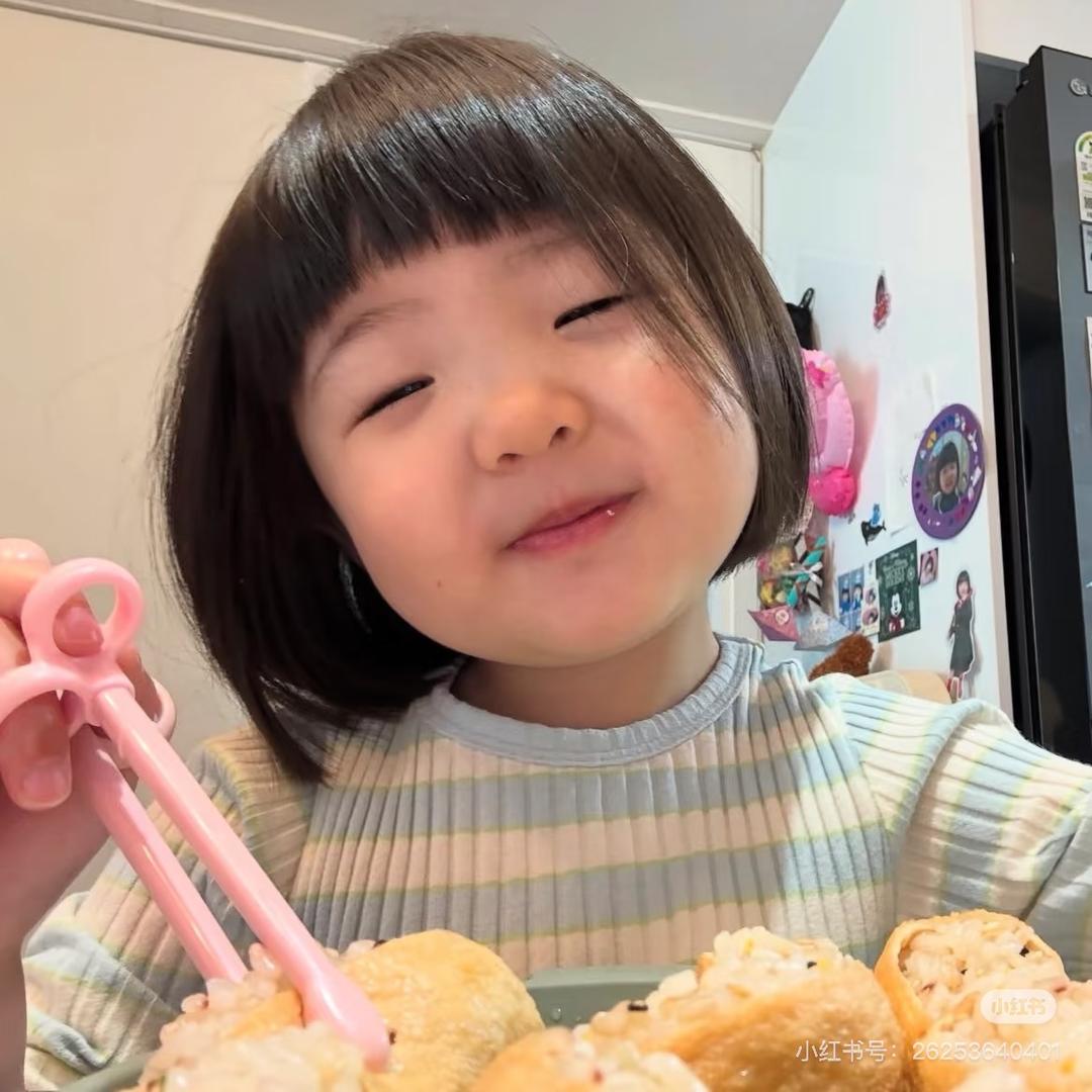 是蜜桃呀