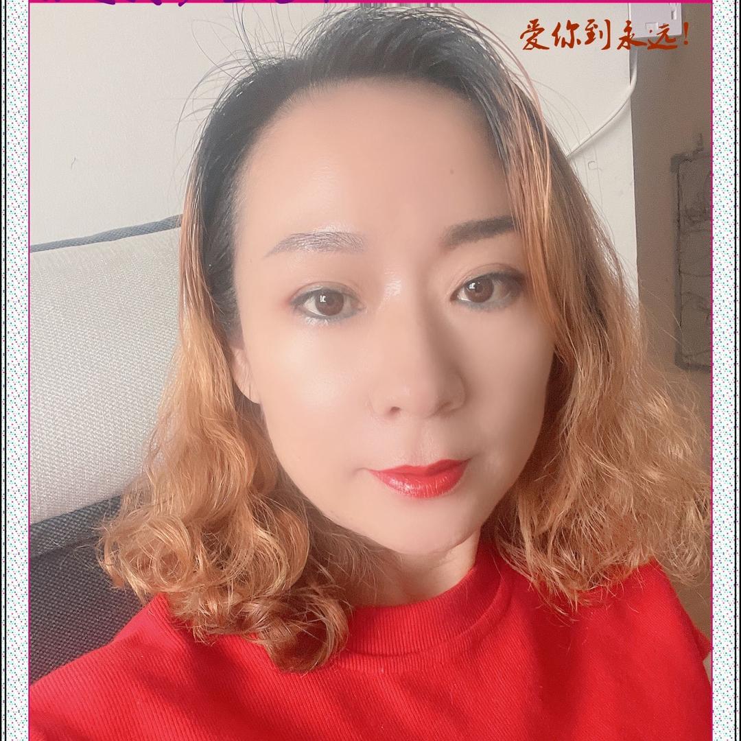 香水公主
