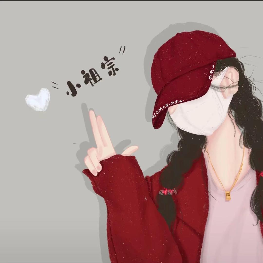 ෆ᭄终遇你💓 ⃨⃰ 终于你ꦿ໌ᮨ້