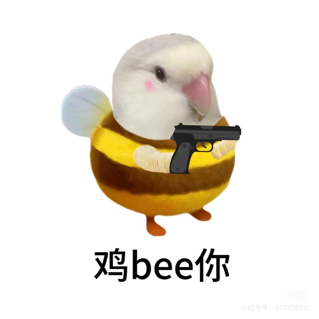 肉肉涵