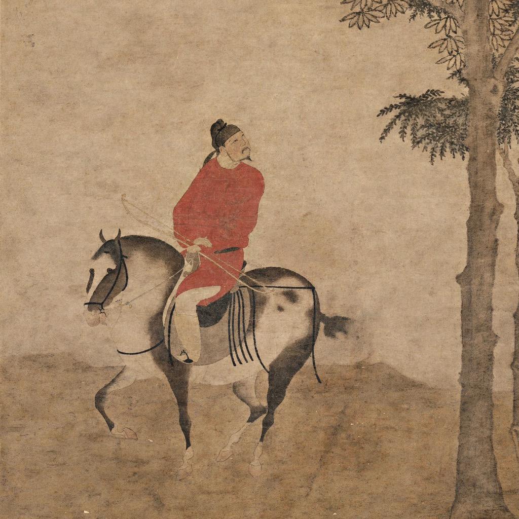即物造瓷