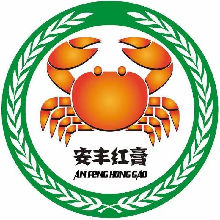 安丰红膏大闸蟹