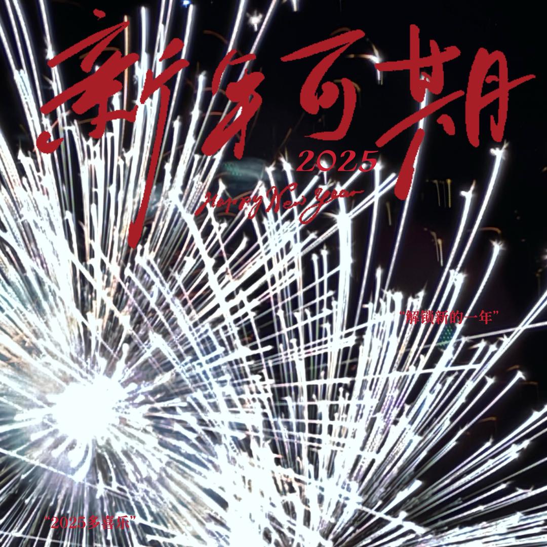 姐姐