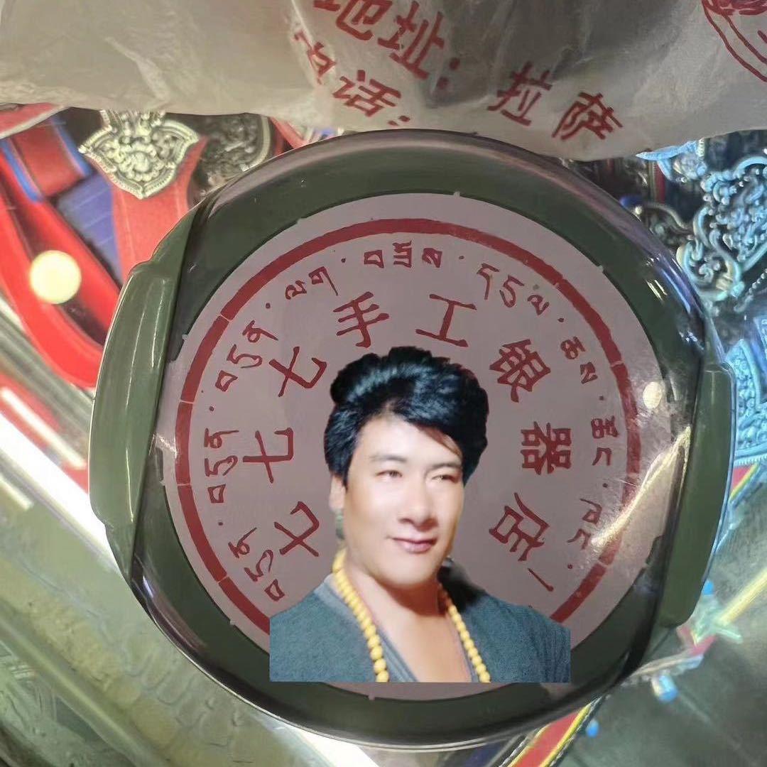 七七七氏银器店2